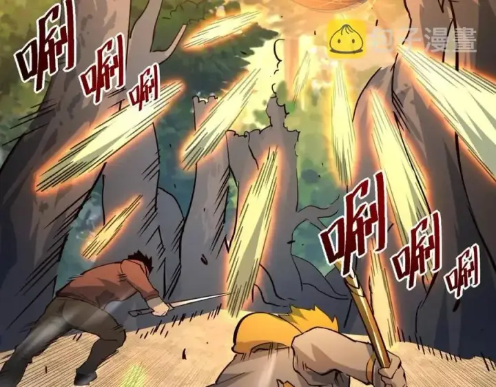 漫画《从末世崛起》第038话 准战将小队！第93张图