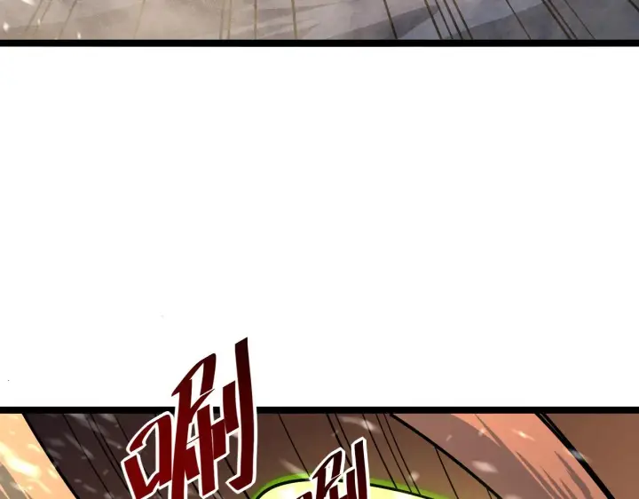 漫画《从末世崛起》第039话 飙飞的属性点第25张图