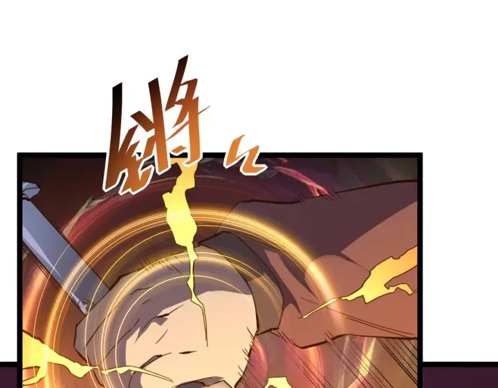 漫画《从末世崛起》第039话 飙飞的属性点第28张图