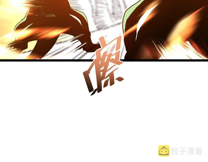 漫画《从末世崛起》第039话 飙飞的属性点第38张图