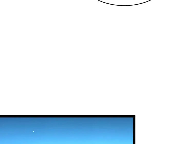 漫画《从末世崛起》第039话 飙飞的属性点第57张图