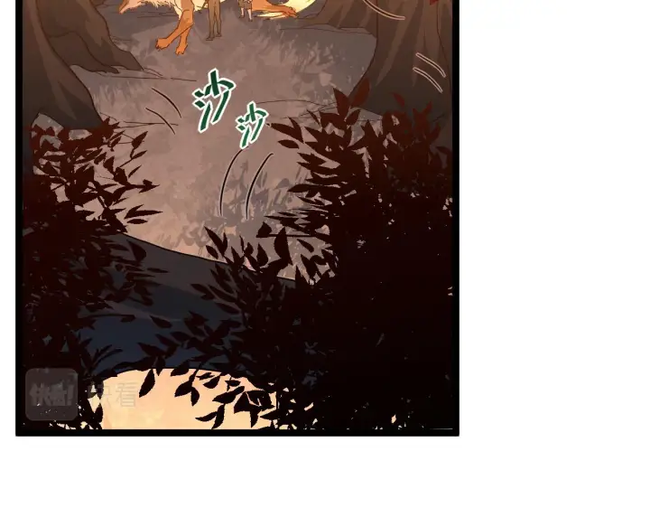 漫画《从末世崛起》第039话 飙飞的属性点第6张图