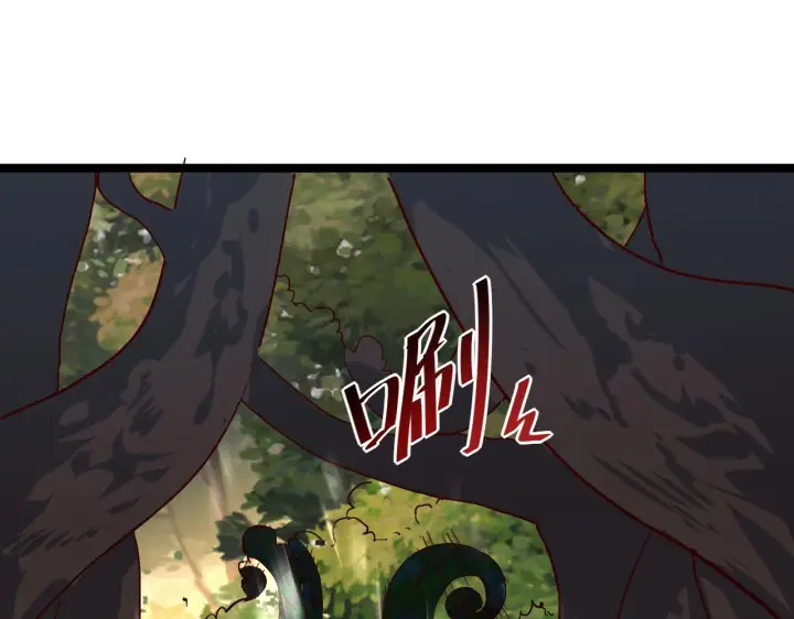 漫画《从末世崛起》第039话 飙飞的属性点第9张图