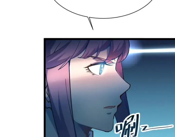 漫画《从末世崛起》第004话 塌陷的信道第41张图