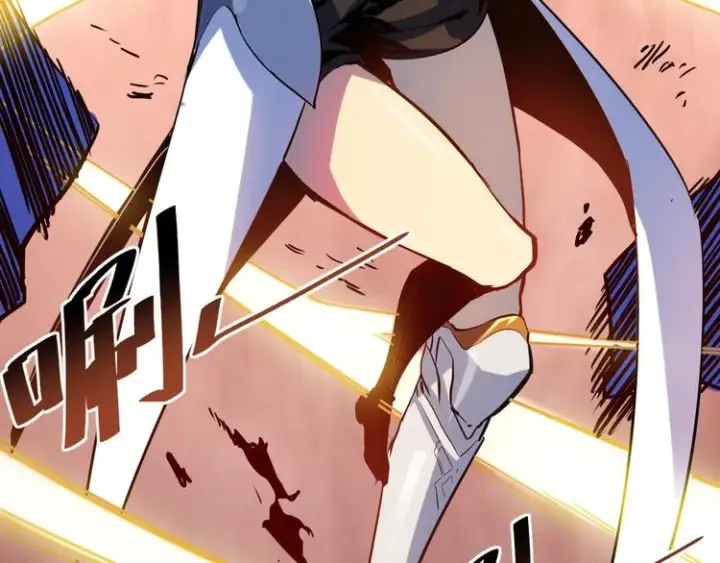 漫画《从末世崛起》第004话 塌陷的信道第81张图