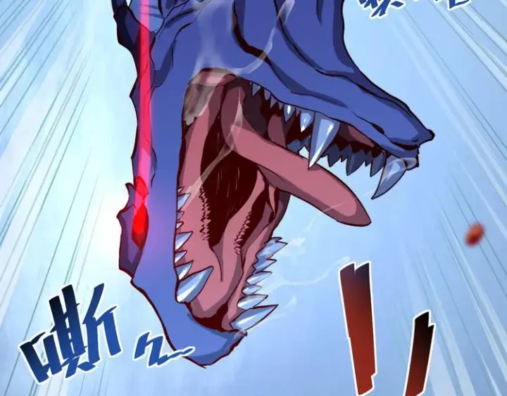漫画《从末世崛起》第004话 塌陷的信道第93张图