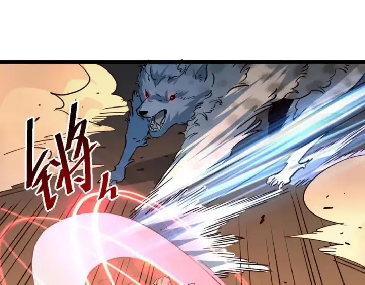 漫画《从末世崛起》第040话 变故连生第110张图
