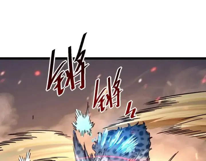 漫画《从末世崛起》第040话 变故连生第113张图