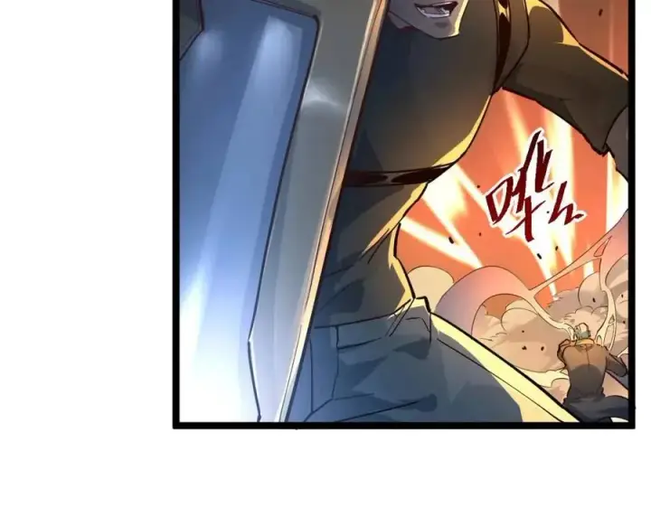 漫画《从末世崛起》第040话 变故连生第119张图