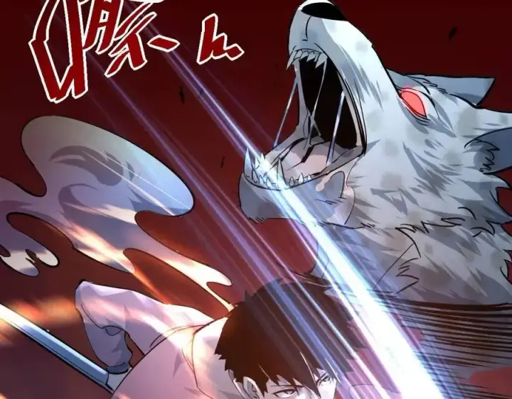 漫画《从末世崛起》第040话 变故连生第35张图