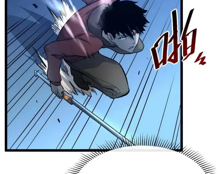 漫画《从末世崛起》第040话 变故连生第40张图