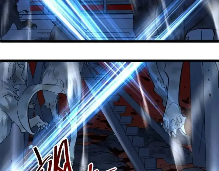 漫画《从末世崛起》第040话 变故连生第68张图