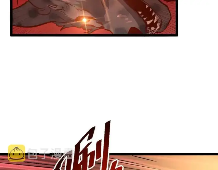 漫画《从末世崛起》第040话 变故连生第91张图