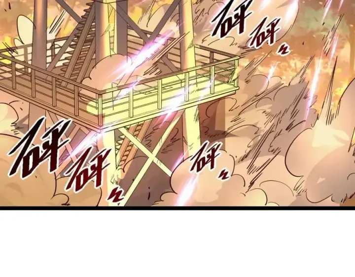 漫画《从末世崛起》第041话 绝境·爆发第21张图