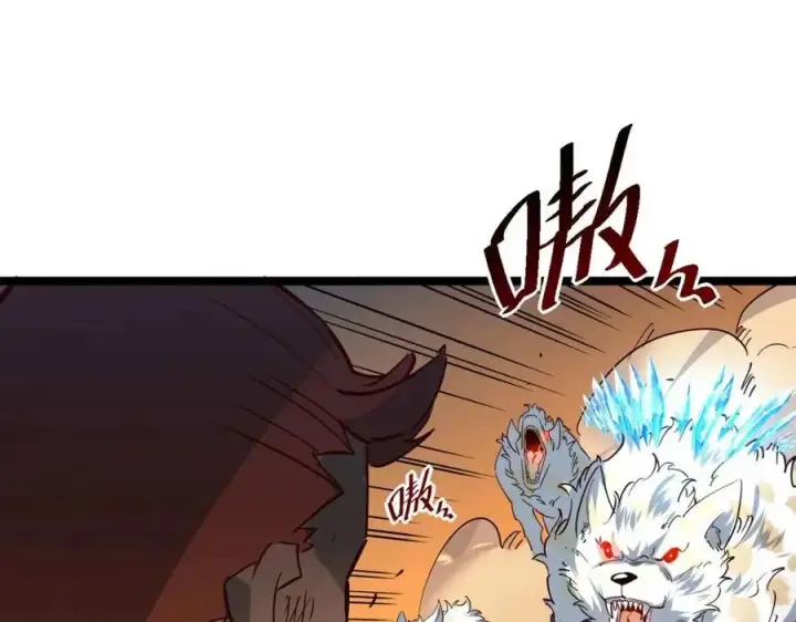 漫画《从末世崛起》第041话 绝境·爆发第37张图