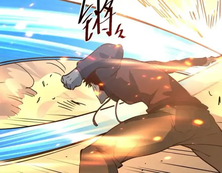 漫画《从末世崛起》第041话 绝境·爆发第43张图