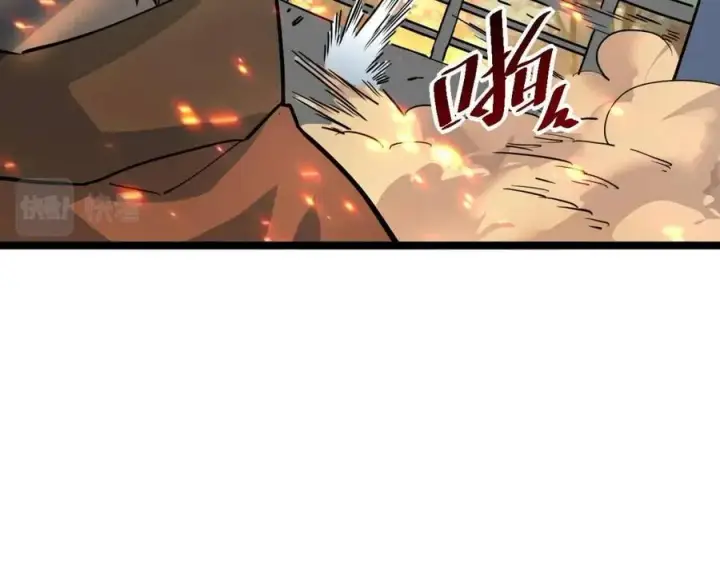 漫画《从末世崛起》第041话 绝境·爆发第53张图