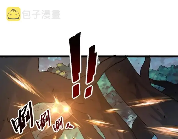 漫画《从末世崛起》第041话 绝境·爆发第93张图
