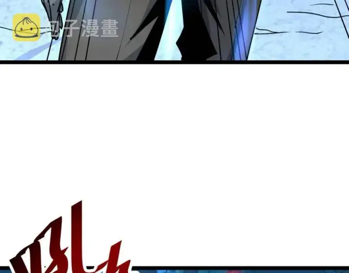 漫画《从末世崛起》第042话 展露实力·战将之路第9张图