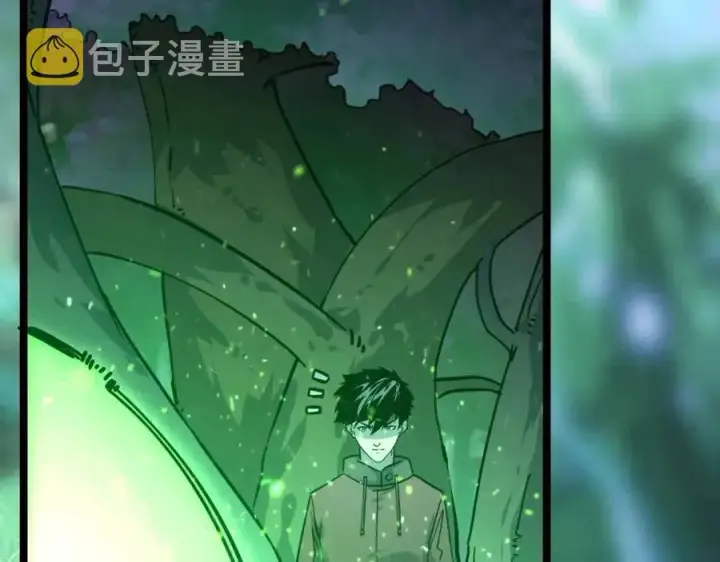 漫画《从末世崛起》第043话 意外发现·巨树之上第118张图