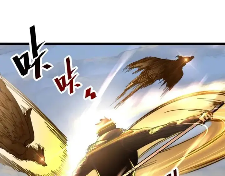 漫画《从末世崛起》第043话 意外发现·巨树之上第35张图