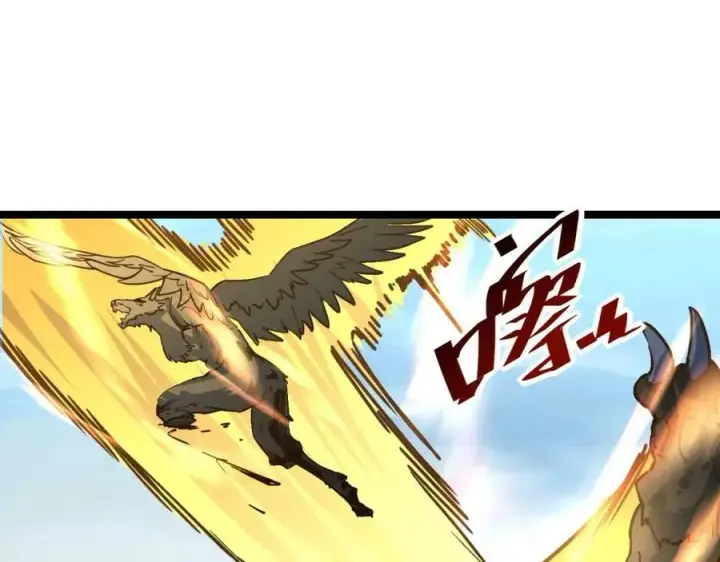 漫画《从末世崛起》第043话 意外发现·巨树之上第53张图