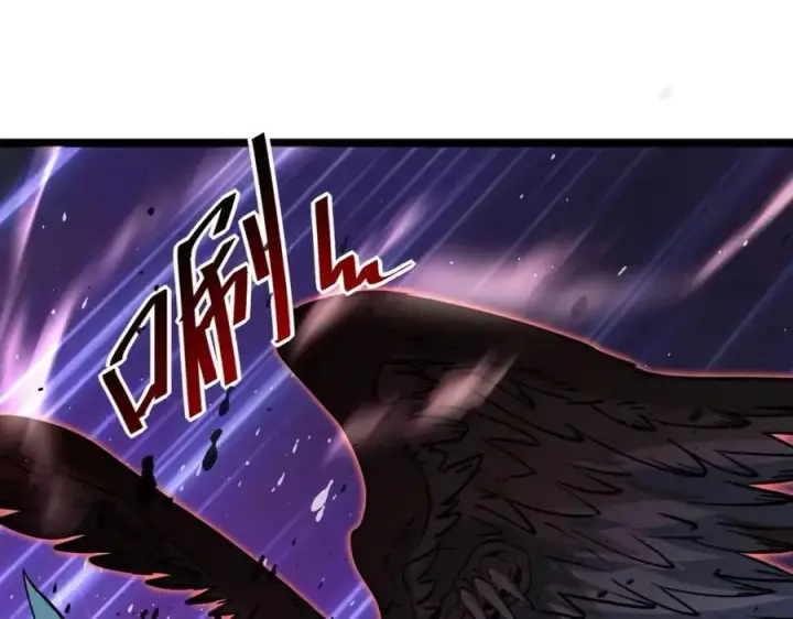 漫画《从末世崛起》第044话  巨树·C级异宝第26张图