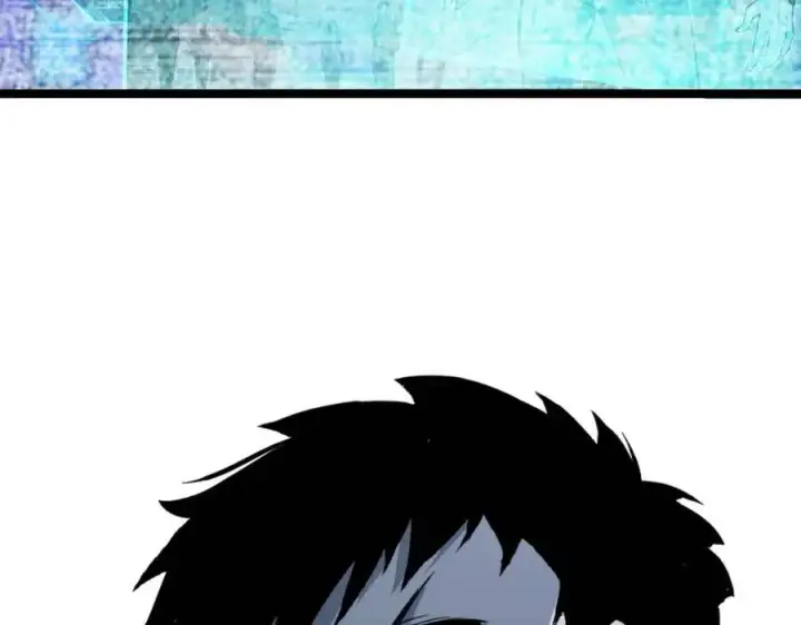 漫画《从末世崛起》第044话  巨树·C级异宝第6张图