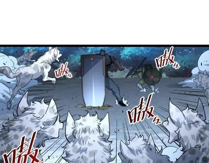 漫画《从末世崛起》第045话 实力飙升！第21张图