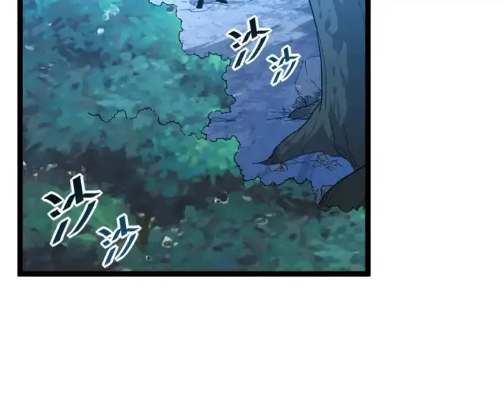 漫画《从末世崛起》第045话 实力飙升！第7张图