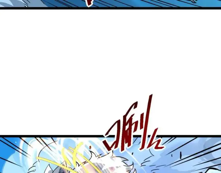 漫画《从末世崛起》第045话 实力飙升！第90张图