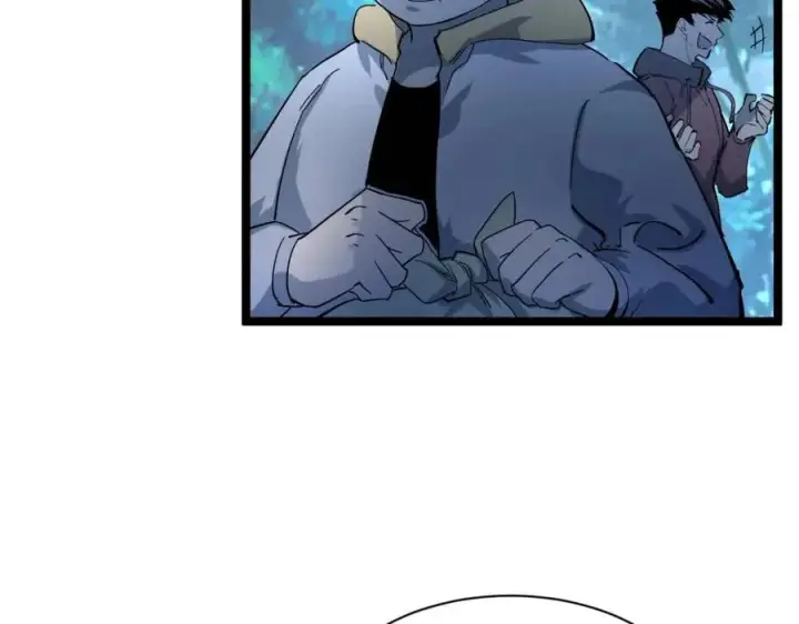 漫画《从末世崛起》第046话 黑夜清算第49张图