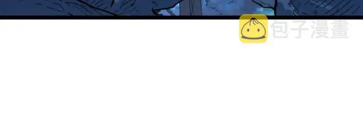 漫画《从末世崛起》第046话 黑夜清算第73张图