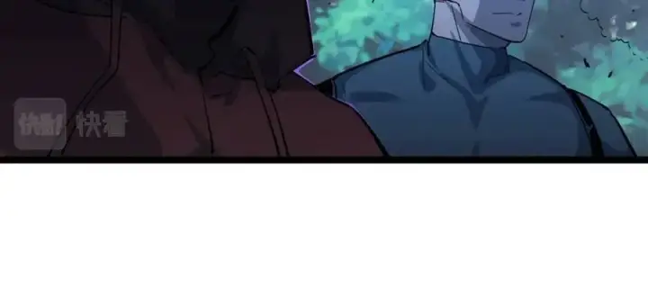 漫画《从末世崛起》第046话 黑夜清算第81张图