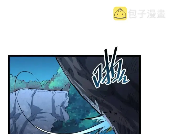 漫画《从末世崛起》第046话 黑夜清算第84张图