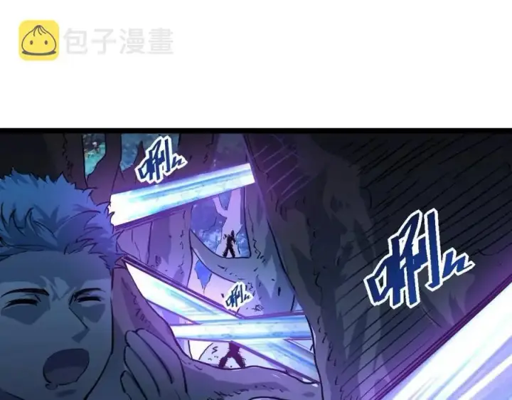 漫画《从末世崛起》第046话 黑夜清算第98张图