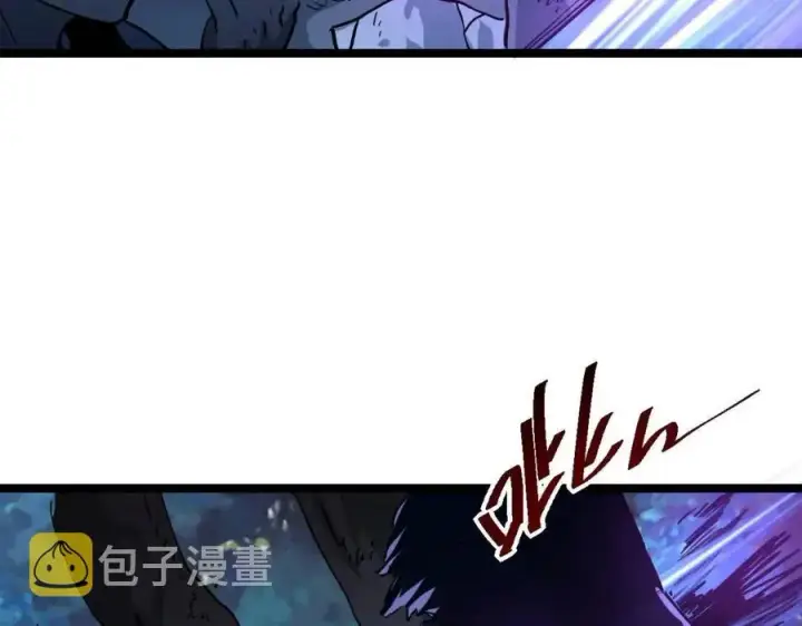 漫画《从末世崛起》第046话 黑夜清算第99张图
