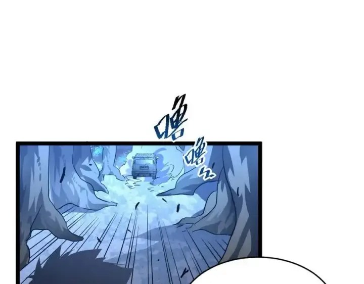 漫画《从末世崛起》第047话 背叛者的忏悔第106张图