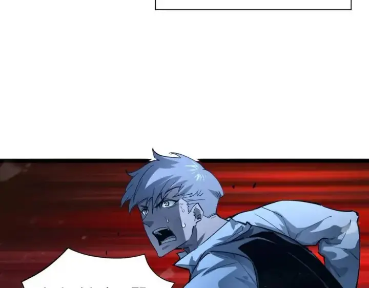 漫画《从末世崛起》第047话 背叛者的忏悔第12张图