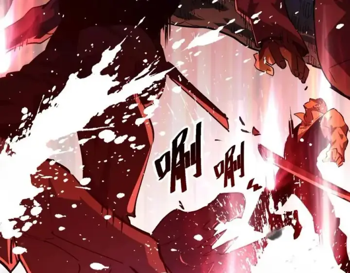 漫画《从末世崛起》第047话 背叛者的忏悔第16张图
