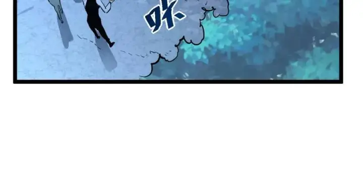 漫画《从末世崛起》第047话 背叛者的忏悔第88张图