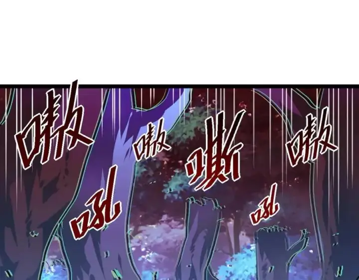 漫画《从末世崛起》第047话 背叛者的忏悔第89张图