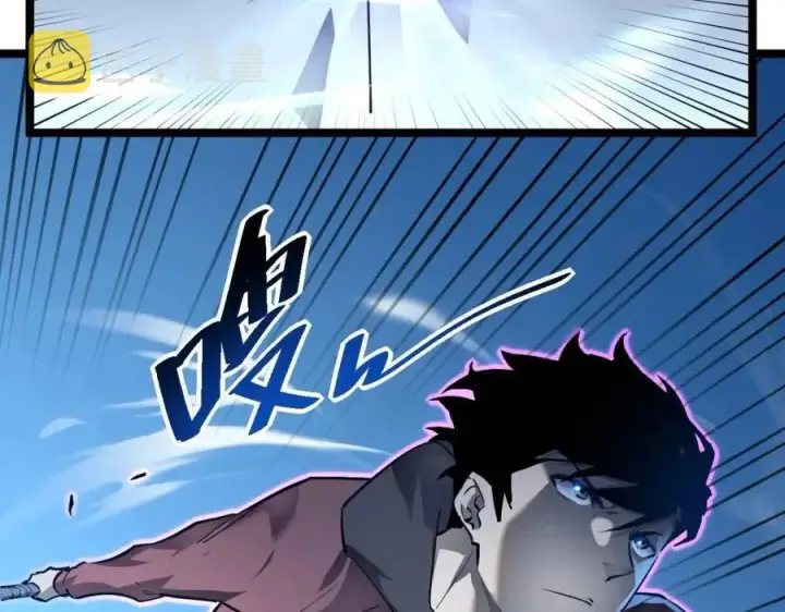 漫画《从末世崛起》第048话 雨夜回归·天价奖励第47张图