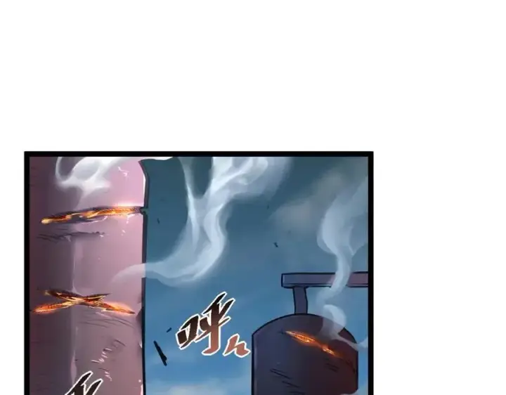 漫画《从末世崛起》第048话 雨夜回归·天价奖励第55张图