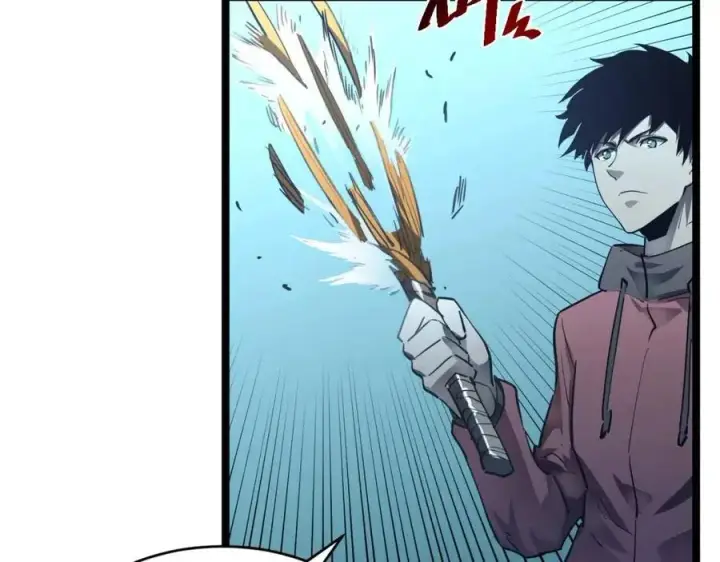 漫画《从末世崛起》第048话 雨夜回归·天价奖励第59张图