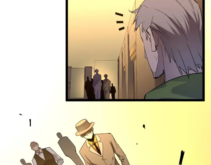 漫画《从末世崛起》第049话 大出血的左凡第25张图