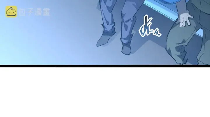 漫画《从末世崛起》第049话 大出血的左凡第78张图