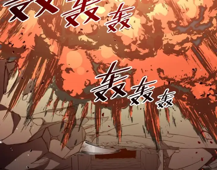 漫画《从末世崛起》第005话 背叛第123张图