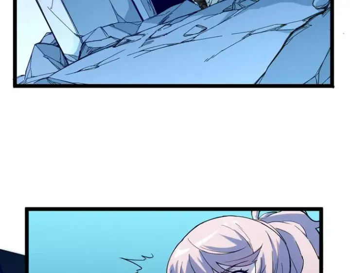 漫画《从末世崛起》第005话 背叛第81张图