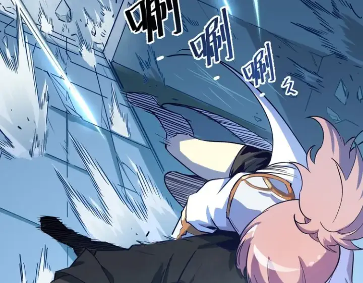 漫画《从末世崛起》第005话 背叛第89张图